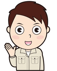 日野のエアコン屋